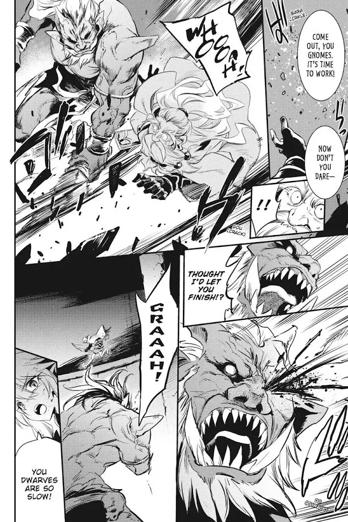Goblin Slayer Chapter 8 image 15_optimized